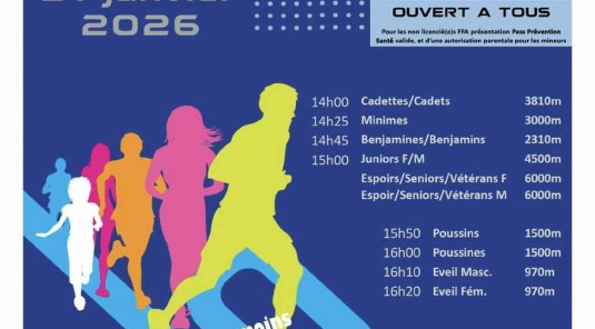 Cross Saint-Gence 31 janvier 2026